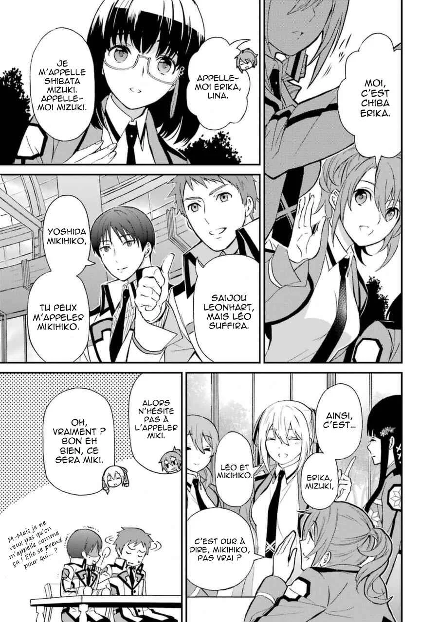 Mahouka Koukou no Rettousei - Raihousha-hen Chapitre 2: Rivales - Page 17