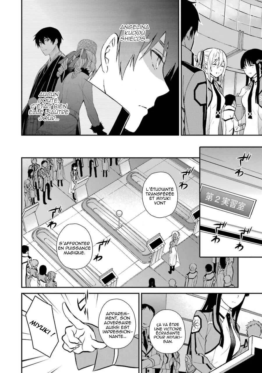 Mahouka Koukou no Rettousei - Raihousha-hen Chapitre 2: Rivales - Page 18