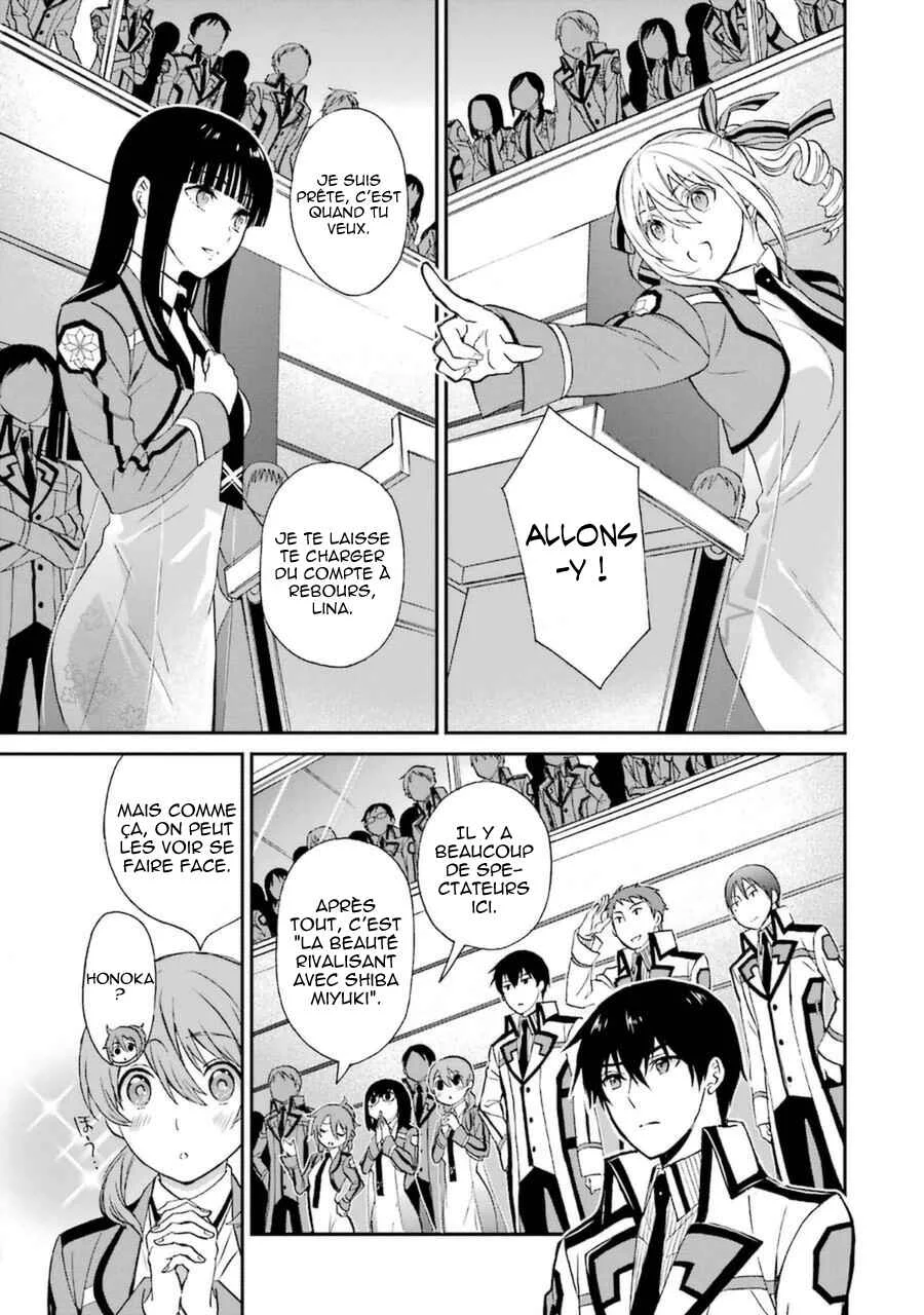 Mahouka Koukou no Rettousei - Raihousha-hen Chapitre 2: Rivales - Page 19