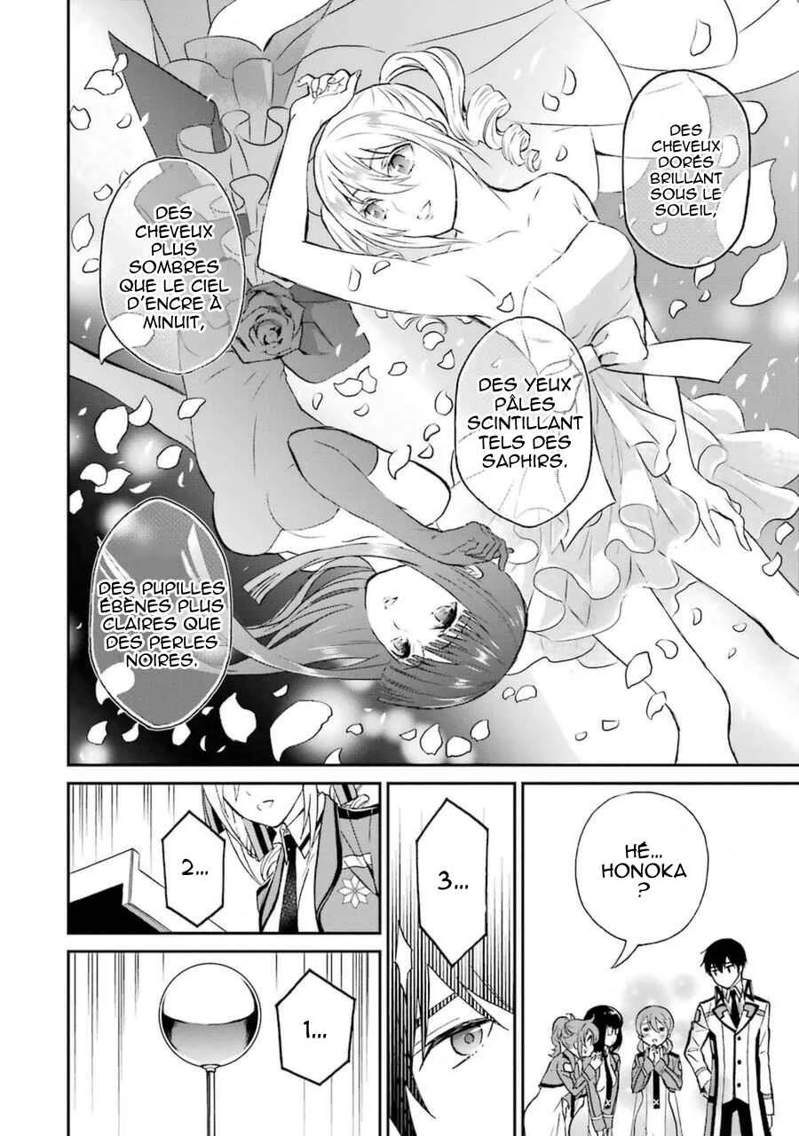 Mahouka Koukou no Rettousei - Raihousha-hen Chapitre 2: Rivales - Page 20