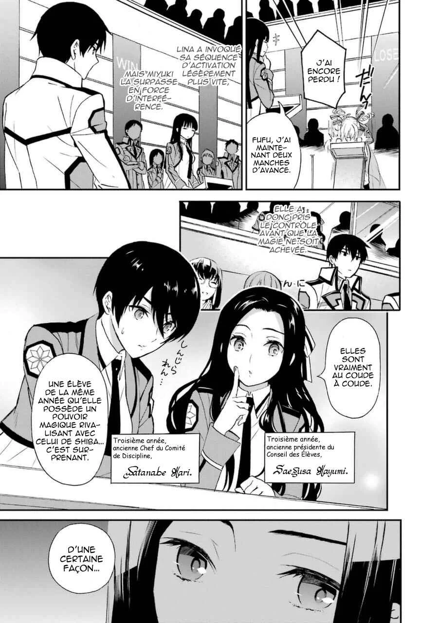 Mahouka Koukou no Rettousei - Raihousha-hen Chapitre 2: Rivales - Page 23