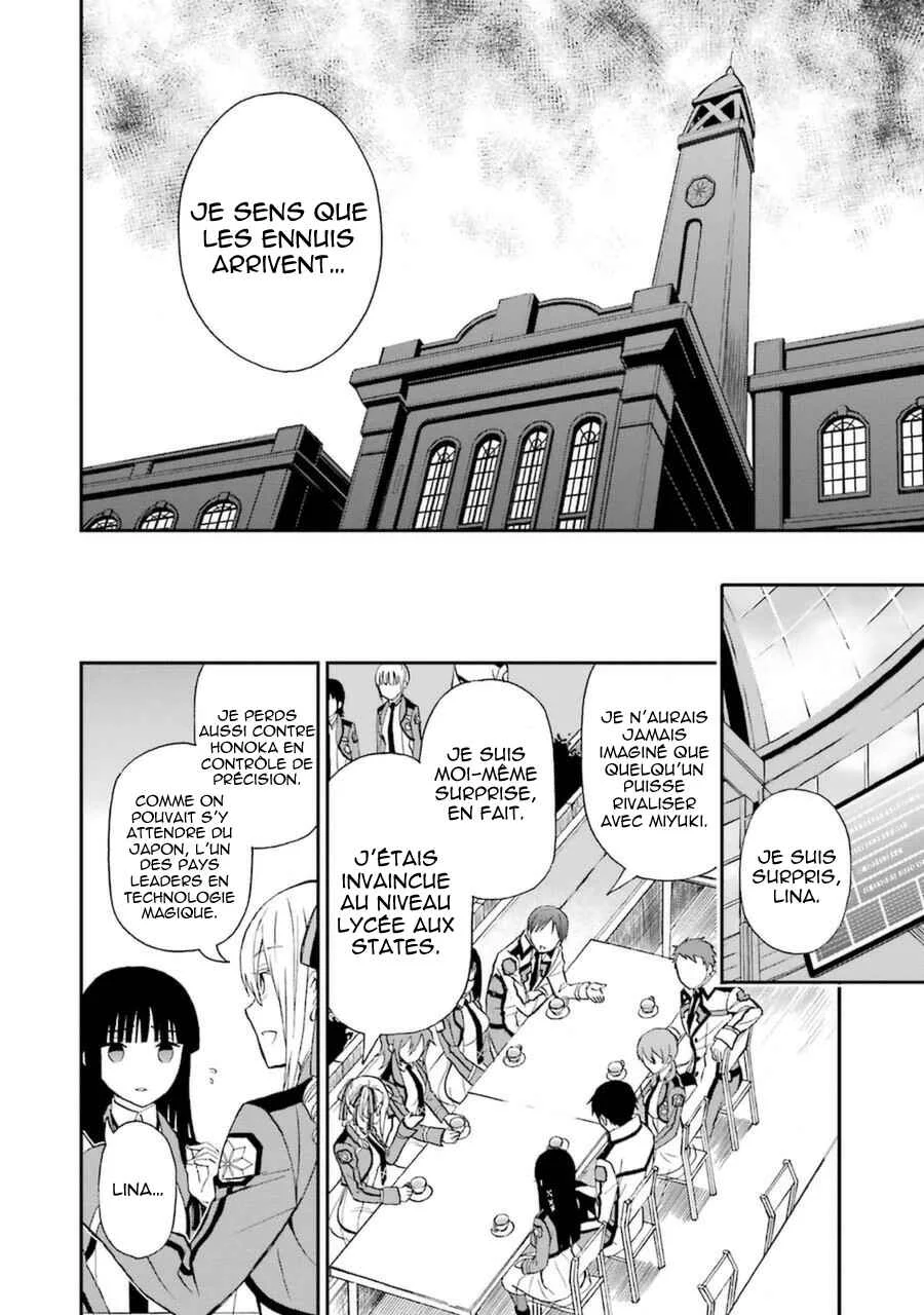 Mahouka Koukou no Rettousei - Raihousha-hen Chapitre 2: Rivales - Page 24