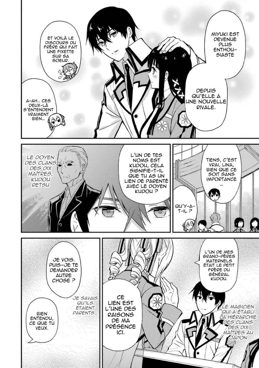 Mahouka Koukou no Rettousei - Raihousha-hen Chapitre 2: Rivales - Page 26
