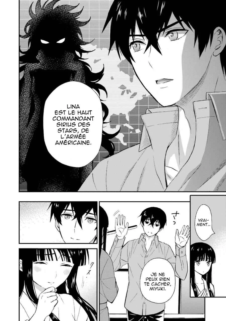 Mahouka Koukou no Rettousei - Raihousha-hen Chapitre 2: Rivales - Page 32