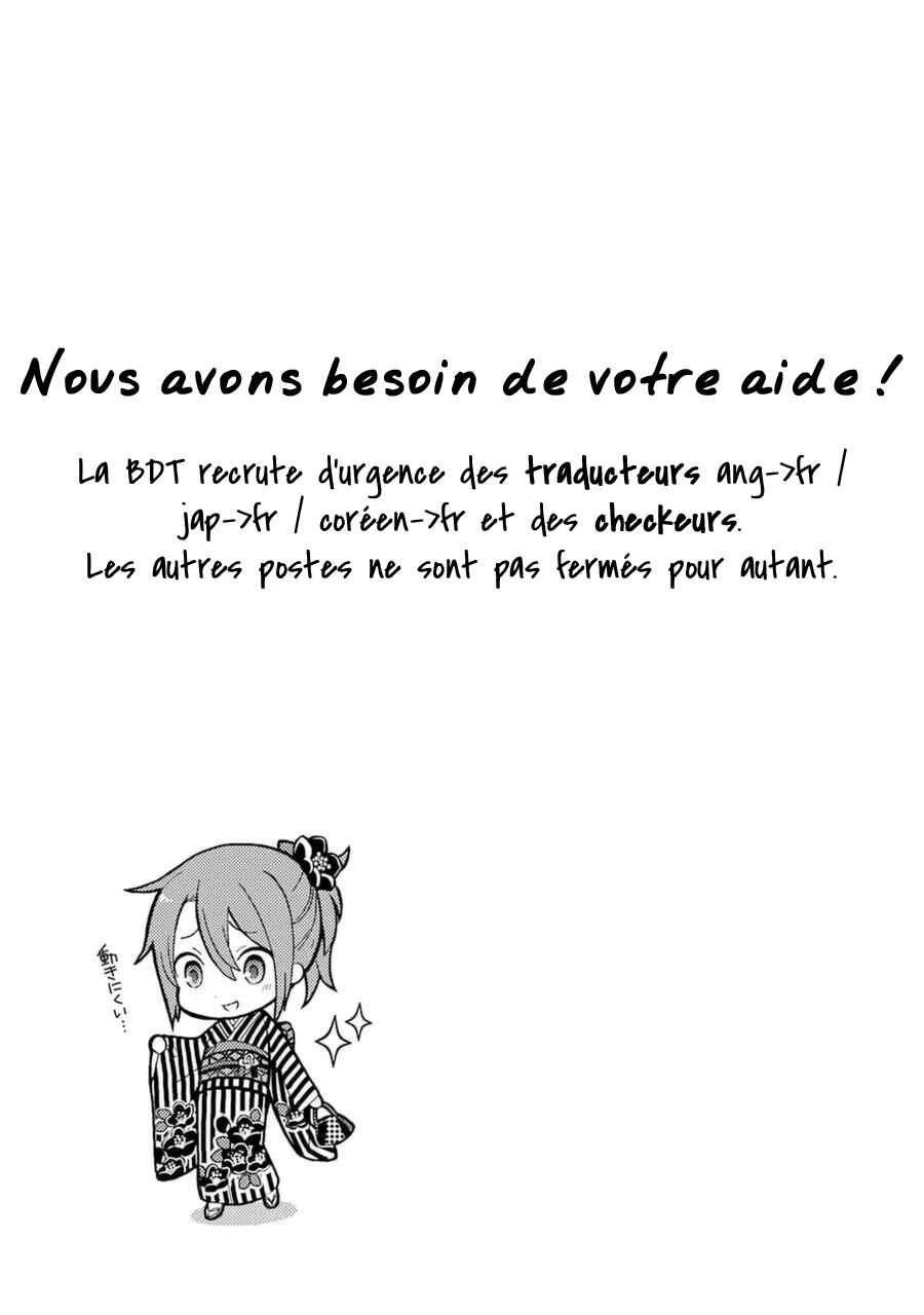 Mahouka Koukou no Rettousei - Raihousha-hen Chapitre 2: Rivales - Page 35