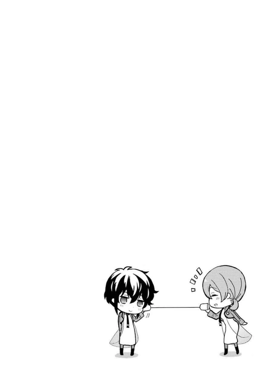 Mahouka Koukou no Rettousei - Raihousha-hen Chapitre 2: Rivales - Page 36