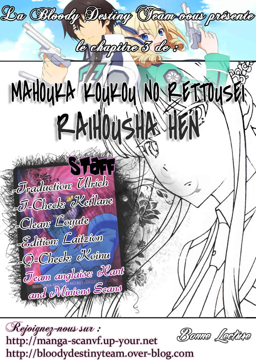 Mahouka Koukou no Rettousei - Raihousha-hen Chapitre 3: Prémonition dérangeante - Page 1