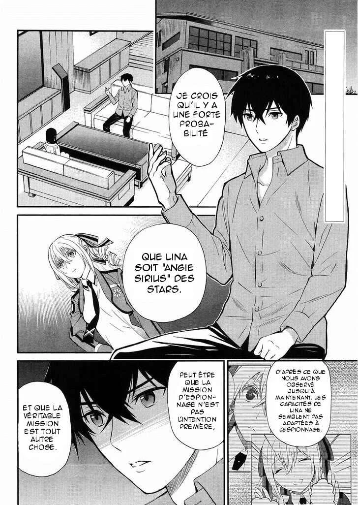 Mahouka Koukou no Rettousei - Raihousha-hen Chapitre 3: Prémonition dérangeante - Page 3
