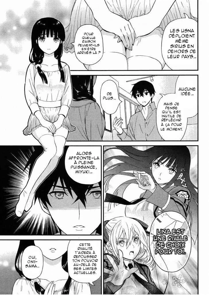 Mahouka Koukou no Rettousei - Raihousha-hen Chapitre 3: Prémonition dérangeante - Page 4