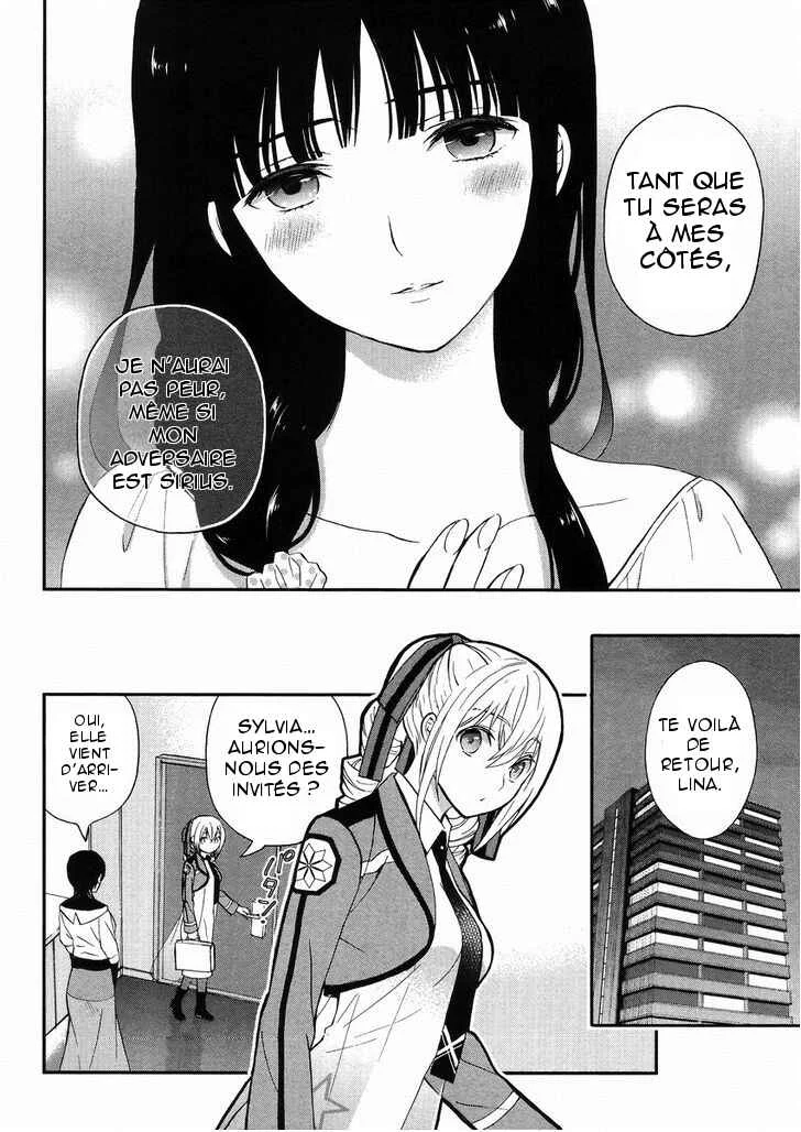 Mahouka Koukou no Rettousei - Raihousha-hen Chapitre 3: Prémonition dérangeante - Page 5