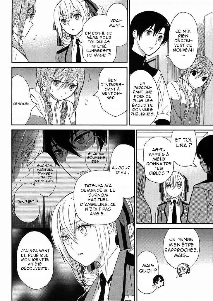 Mahouka Koukou no Rettousei - Raihousha-hen Chapitre 3: Prémonition dérangeante - Page 7