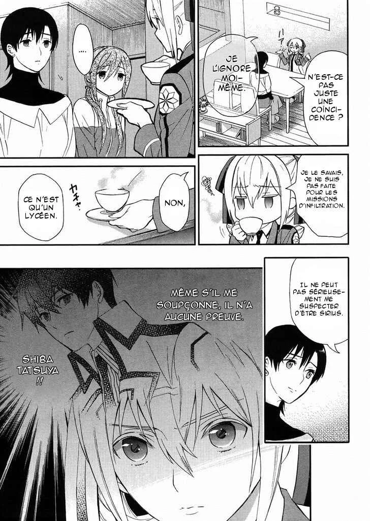 Mahouka Koukou no Rettousei - Raihousha-hen Chapitre 3: Prémonition dérangeante - Page 9