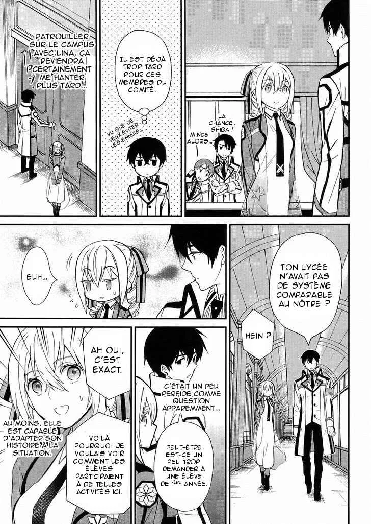 Mahouka Koukou no Rettousei - Raihousha-hen Chapitre 3: Prémonition dérangeante - Page 11