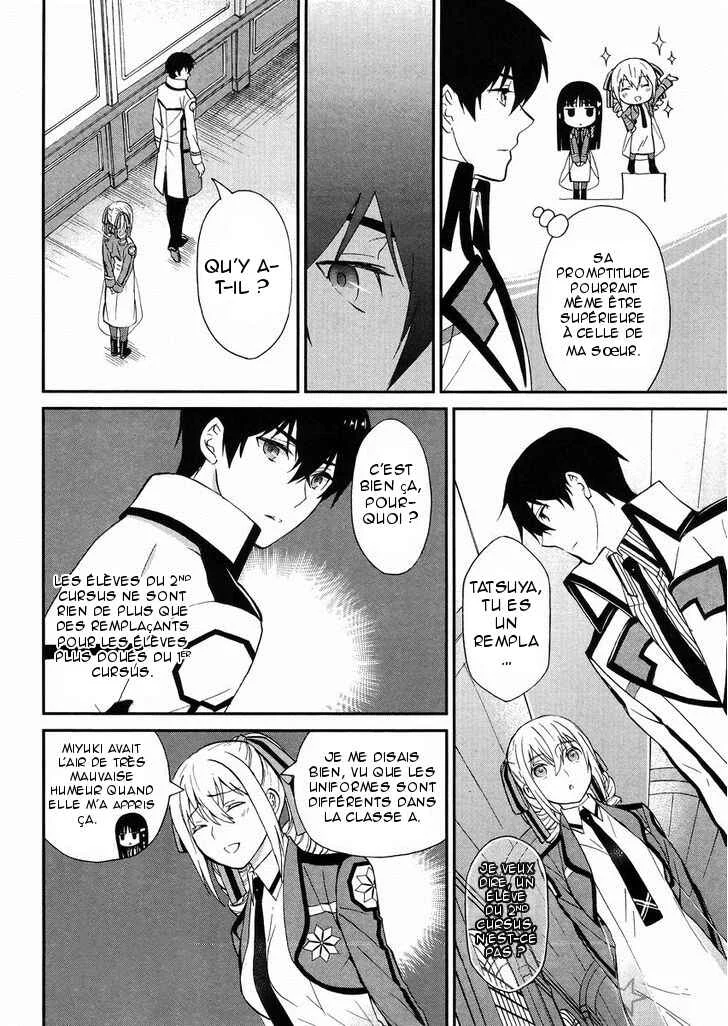 Mahouka Koukou no Rettousei - Raihousha-hen Chapitre 3: Prémonition dérangeante - Page 12