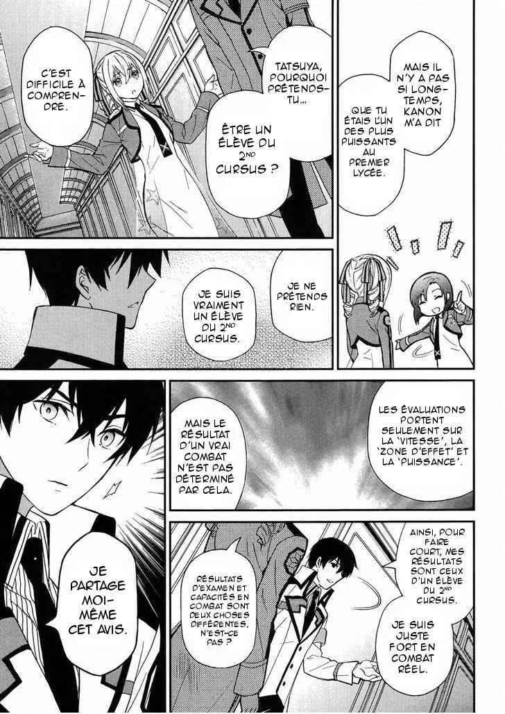 Mahouka Koukou no Rettousei - Raihousha-hen Chapitre 3: Prémonition dérangeante - Page 13