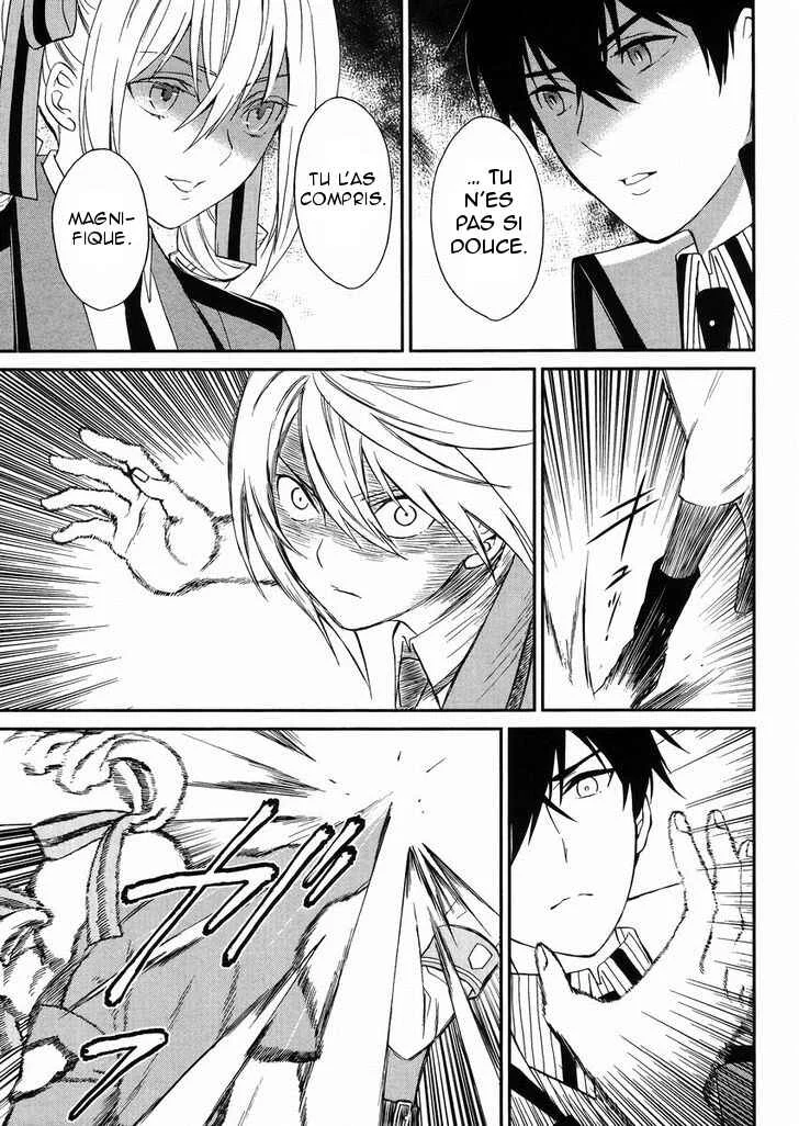Mahouka Koukou no Rettousei - Raihousha-hen Chapitre 3: Prémonition dérangeante - Page 15