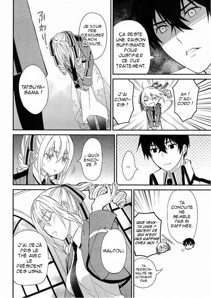 Mahouka Koukou no Rettousei - Raihousha-hen Chapitre 3: Prémonition dérangeante - Page 18