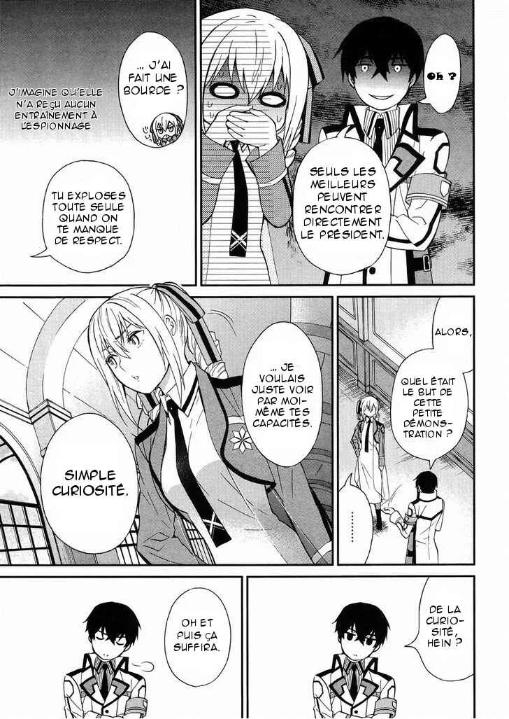 Mahouka Koukou no Rettousei - Raihousha-hen Chapitre 3: Prémonition dérangeante - Page 19