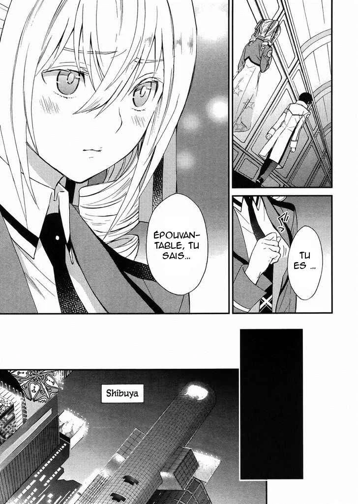 Mahouka Koukou no Rettousei - Raihousha-hen Chapitre 3: Prémonition dérangeante - Page 21