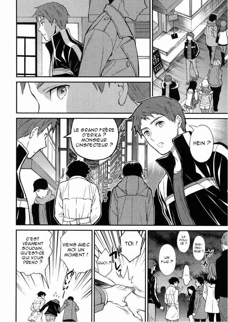 Mahouka Koukou no Rettousei - Raihousha-hen Chapitre 3: Prémonition dérangeante - Page 22