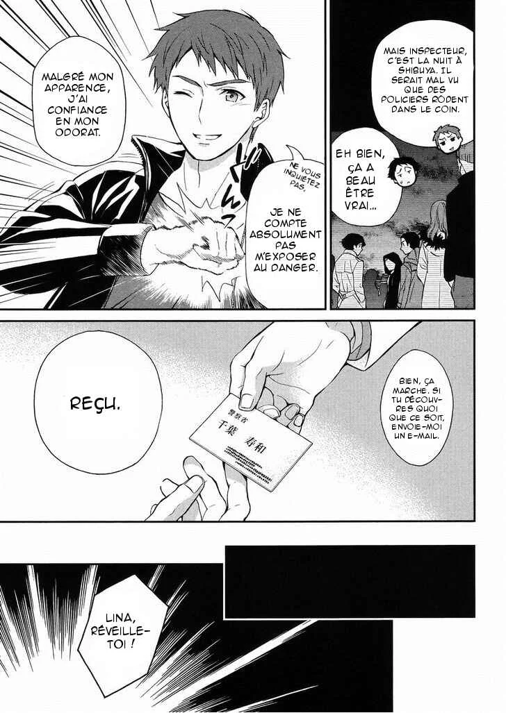 Mahouka Koukou no Rettousei - Raihousha-hen Chapitre 3: Prémonition dérangeante - Page 27