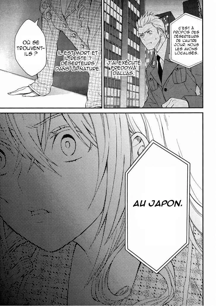 Mahouka Koukou no Rettousei - Raihousha-hen Chapitre 3: Prémonition dérangeante - Page 29