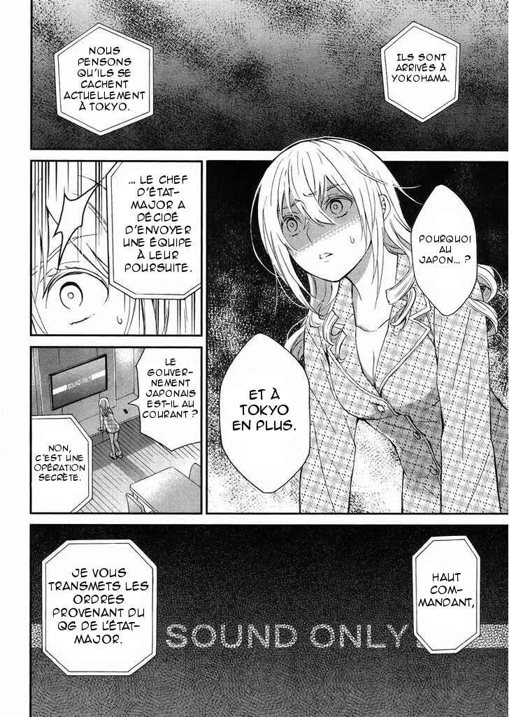Mahouka Koukou no Rettousei - Raihousha-hen Chapitre 3: Prémonition dérangeante - Page 30