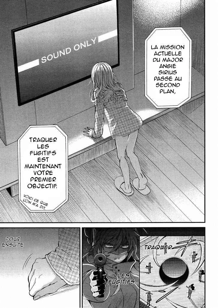 Mahouka Koukou no Rettousei - Raihousha-hen Chapitre 3: Prémonition dérangeante - Page 31