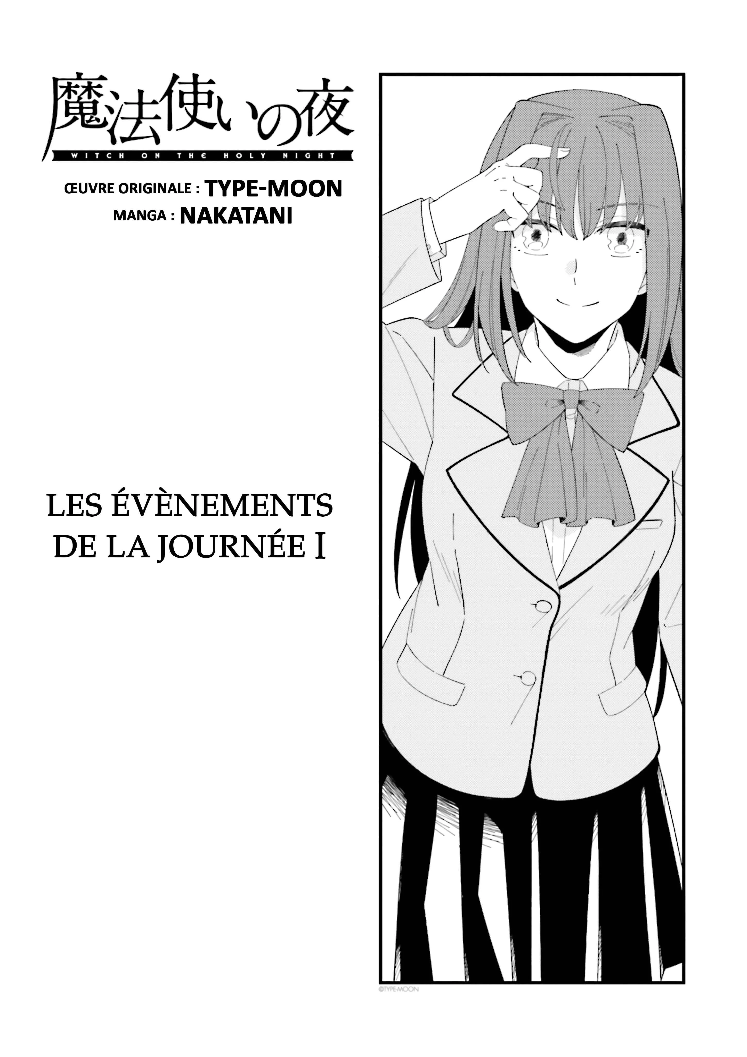 Mahoutsukai no Yoru Chapitre 1: Les évènements de la journée Ⅰ - Page 3