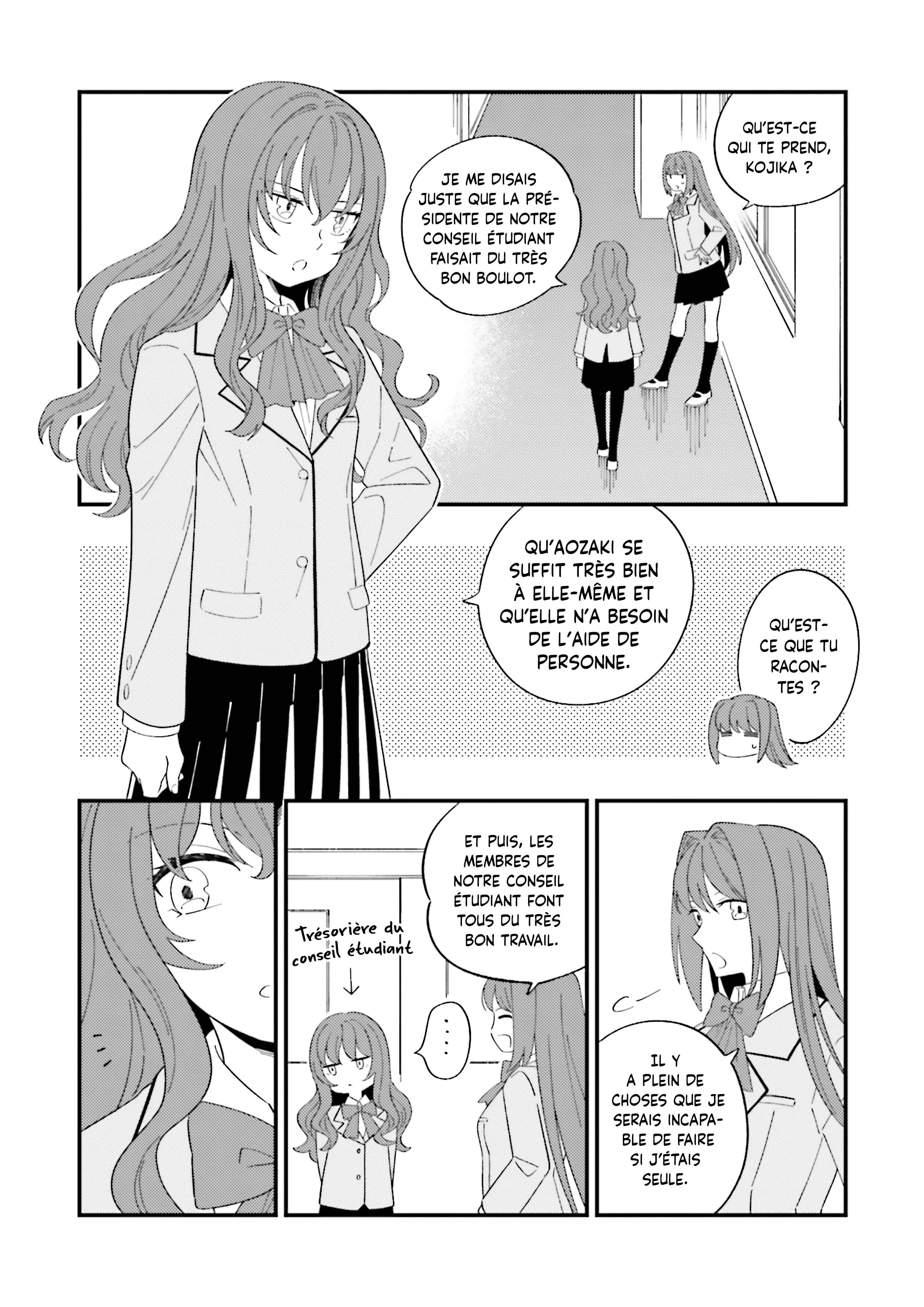 Mahoutsukai no Yoru Chapitre 1: Les évènements de la journée Ⅰ - Page 6