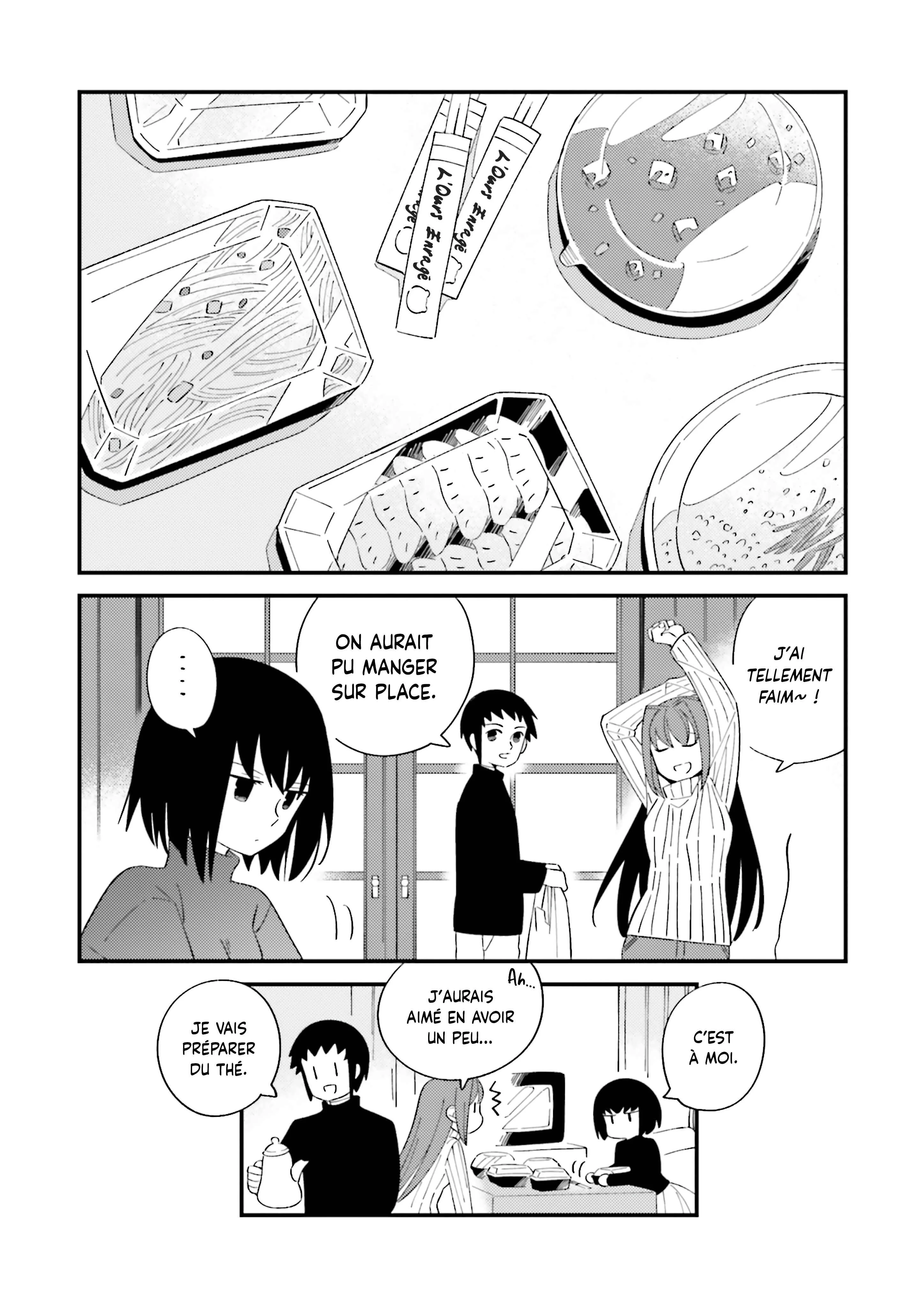 Mahoutsukai no Yoru Chapitre 1: Les évènements de la journée Ⅰ - Page 12