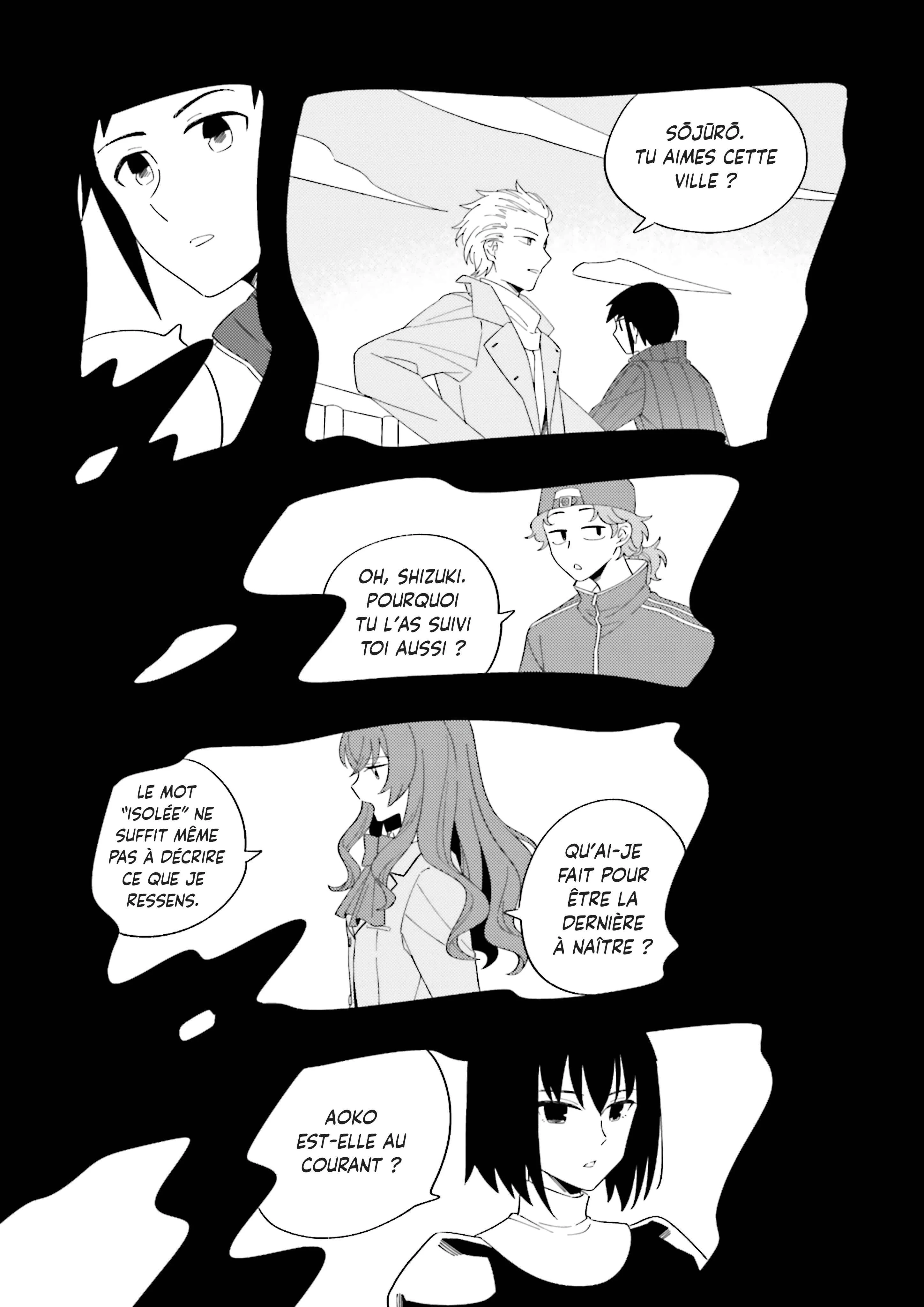 Mahoutsukai no Yoru Chapitre 2: Les évènements de la journée Ⅱ - Page 3