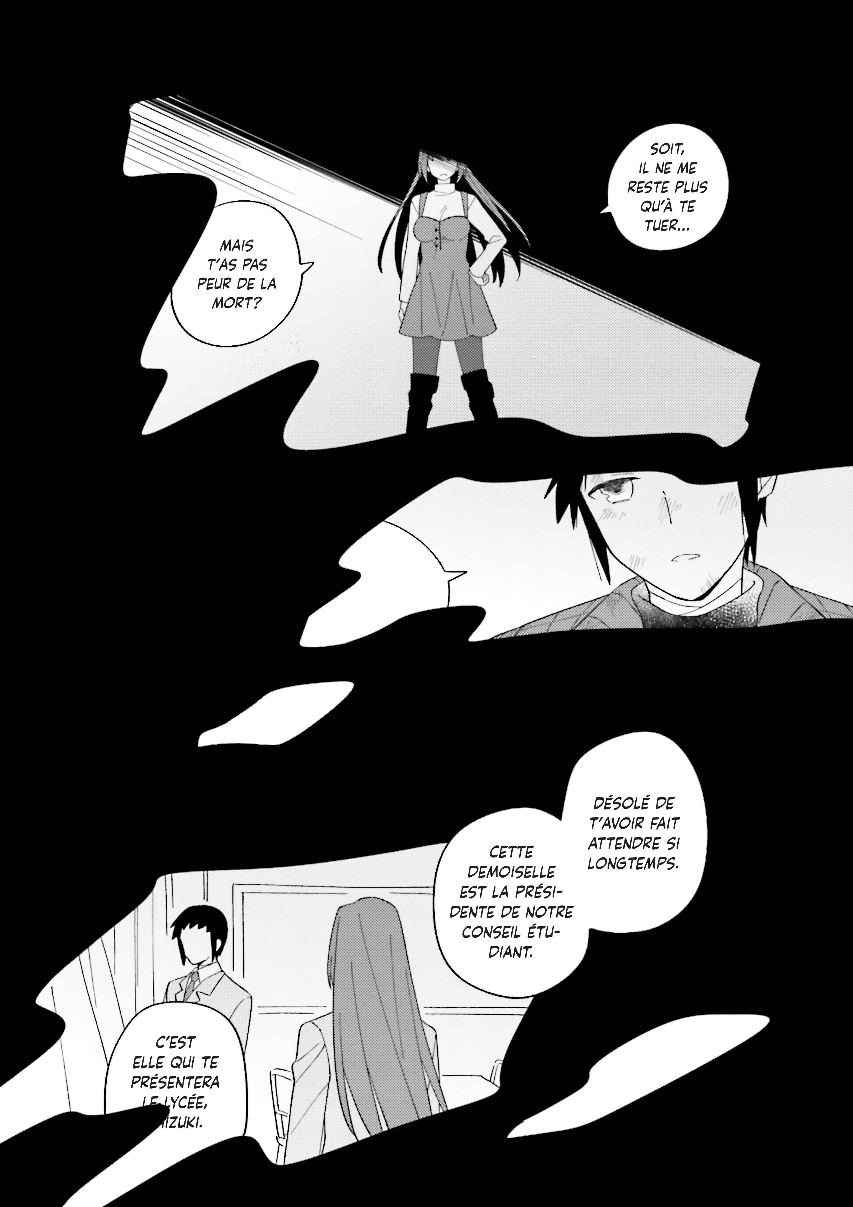 Mahoutsukai no Yoru Chapitre 2: Les évènements de la journée Ⅱ - Page 4
