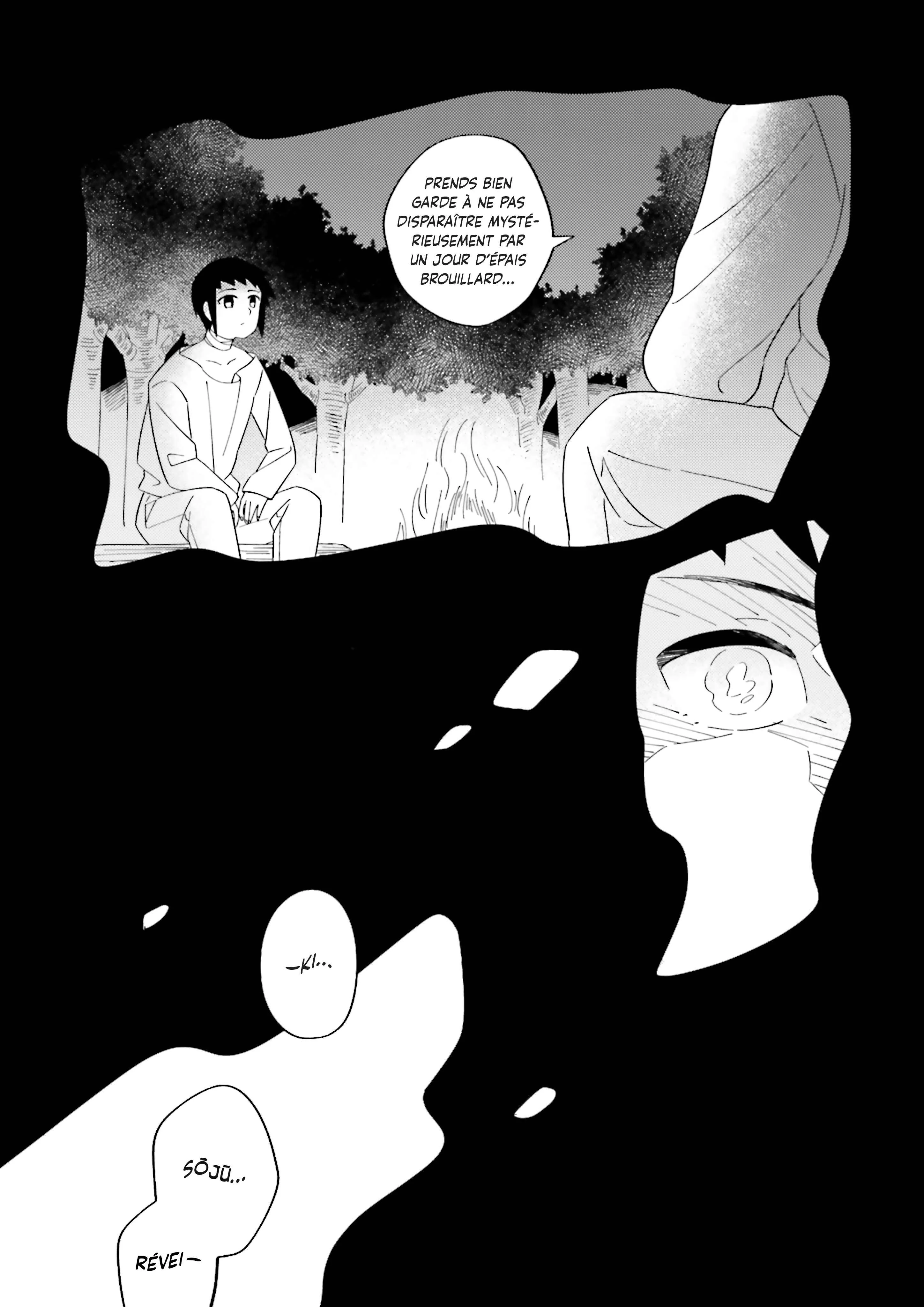 Mahoutsukai no Yoru Chapitre 2: Les évènements de la journée Ⅱ - Page 5