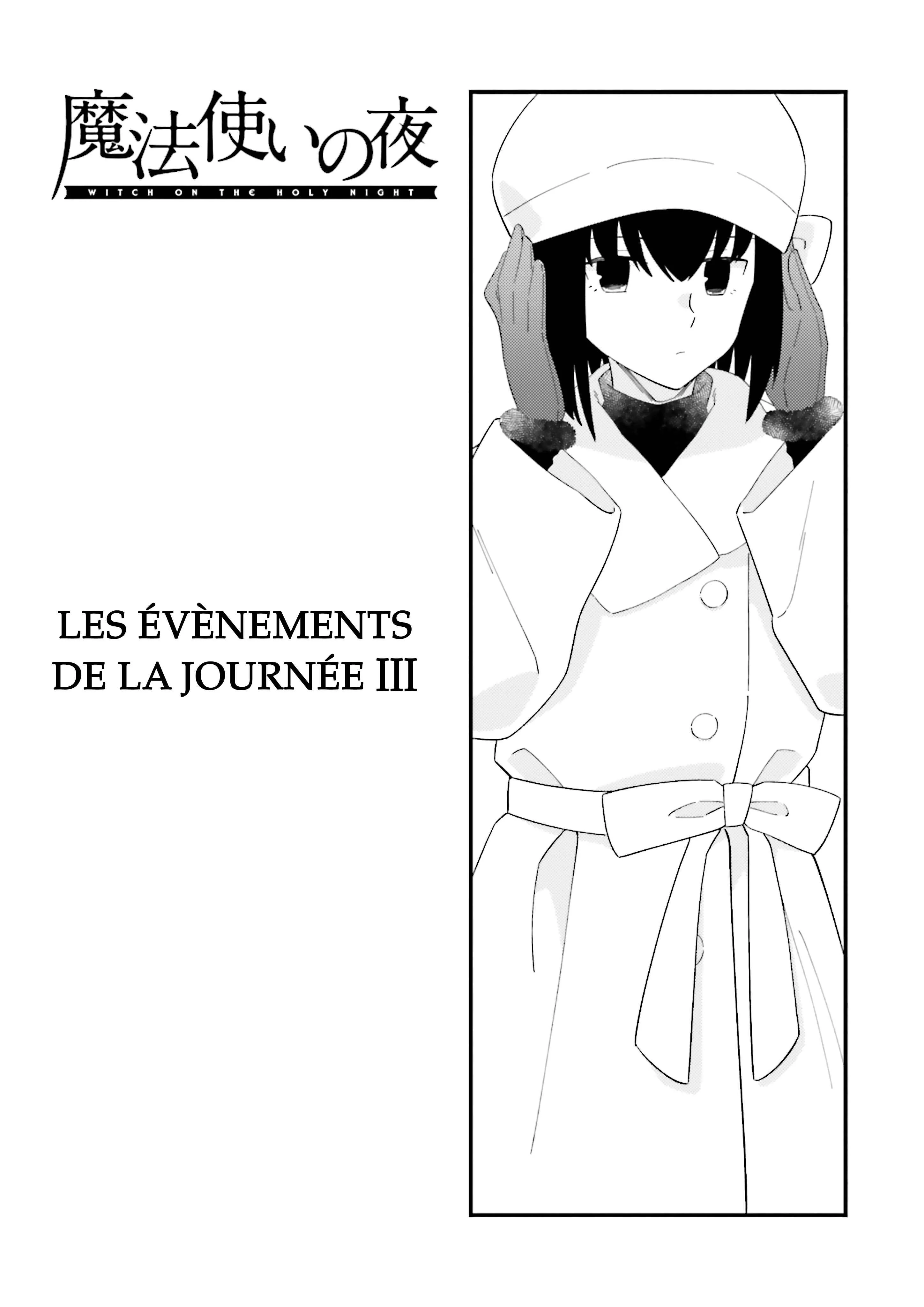 Mahoutsukai no Yoru Chapitre 3: Les évènements de la journée Ⅲ - Page 1