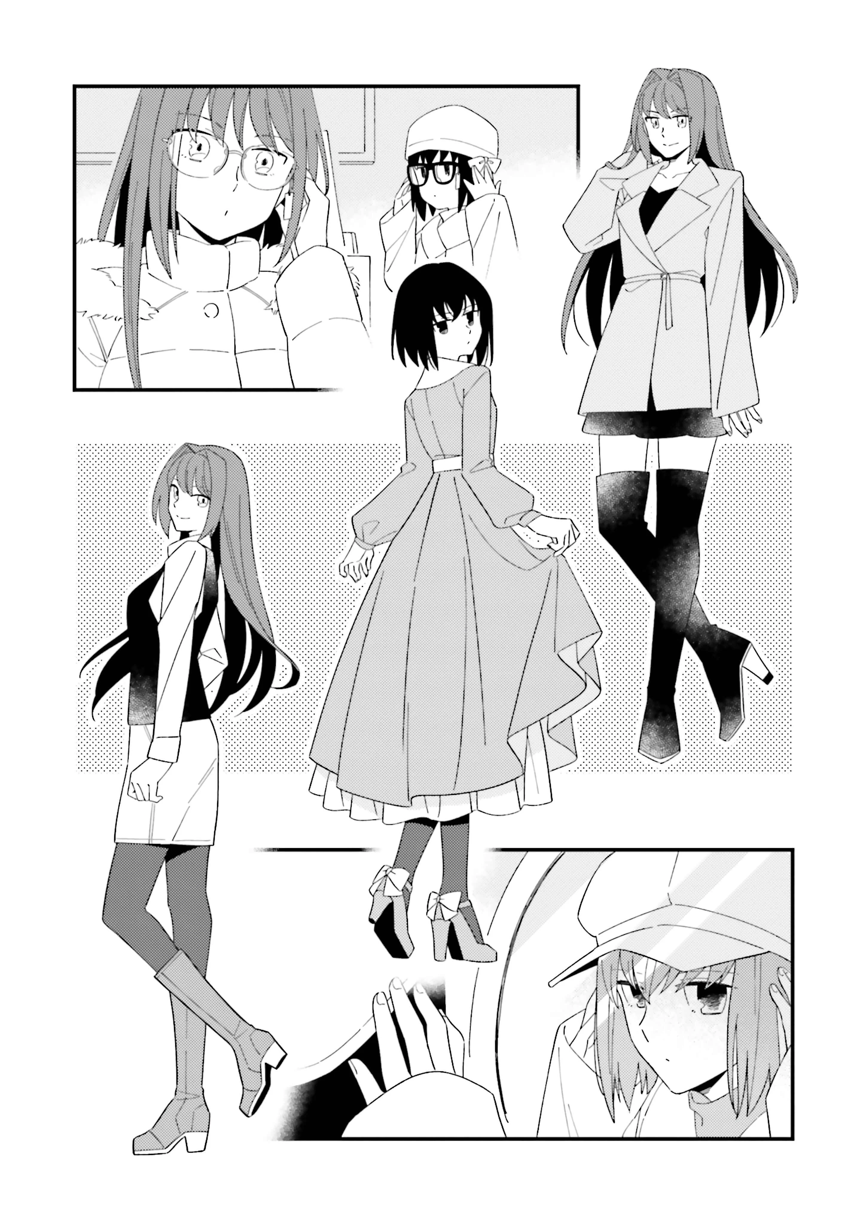 Mahoutsukai no Yoru Chapitre 3: Les évènements de la journée Ⅲ - Page 4