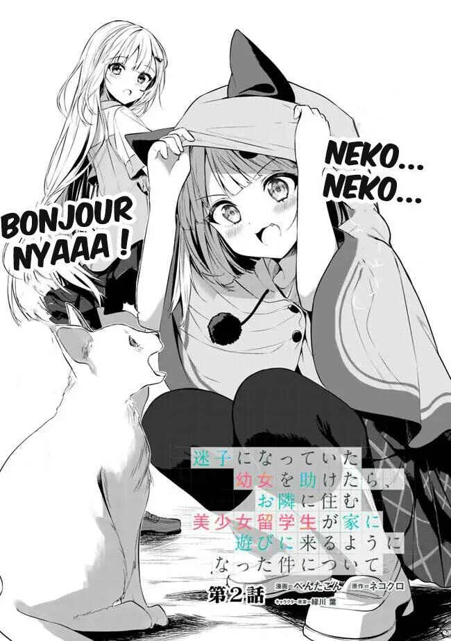 Maigo ni Natteita Youjo wo Tasuketara, Otonari ni Sumu Bishoujo Ryuugakusei ga Ie ni Asobi ni Kuru you ni Natta Ken ni Tsuite Chapitre 2 - Page 2