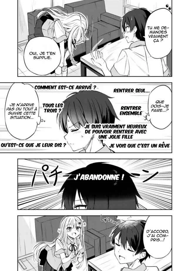 Maigo ni Natteita Youjo wo Tasuketara, Otonari ni Sumu Bishoujo Ryuugakusei ga Ie ni Asobi ni Kuru you ni Natta Ken ni Tsuite Chapitre 2 - Page 6