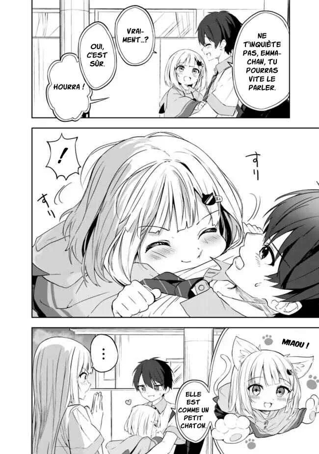 Maigo ni Natteita Youjo wo Tasuketara, Otonari ni Sumu Bishoujo Ryuugakusei ga Ie ni Asobi ni Kuru you ni Natta Ken ni Tsuite Chapitre 2 - Page 13