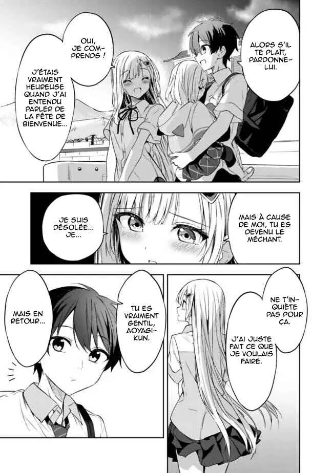 Maigo ni Natteita Youjo wo Tasuketara, Otonari ni Sumu Bishoujo Ryuugakusei ga Ie ni Asobi ni Kuru you ni Natta Ken ni Tsuite Chapitre 2 - Page 20