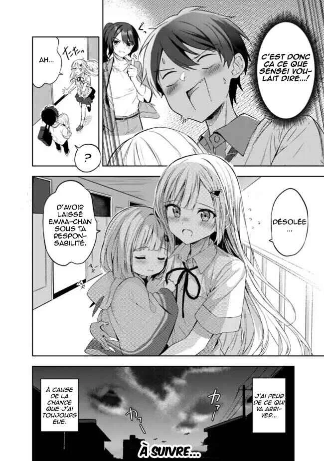 Maigo ni Natteita Youjo wo Tasuketara, Otonari ni Sumu Bishoujo Ryuugakusei ga Ie ni Asobi ni Kuru you ni Natta Ken ni Tsuite Chapitre 2 - Page 25
