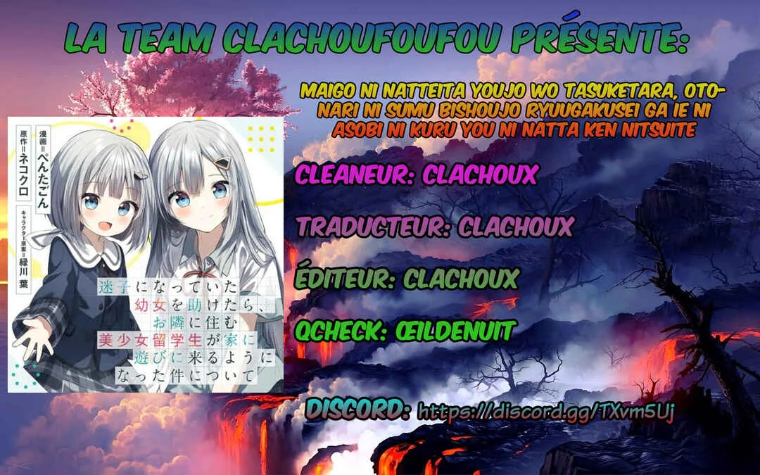 Maigo ni Natteita Youjo wo Tasuketara, Otonari ni Sumu Bishoujo Ryuugakusei ga Ie ni Asobi ni Kuru you ni Natta Ken ni Tsuite Chapitre 3 - Page 1