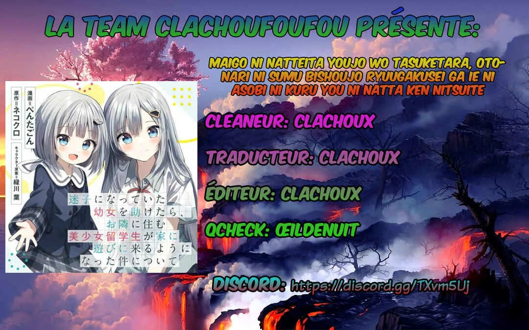 Maigo ni Natteita Youjo wo Tasuketara, Otonari ni Sumu Bishoujo Ryuugakusei ga Ie ni Asobi ni Kuru you ni Natta Ken ni Tsuite Chapitre 4 - Page 1