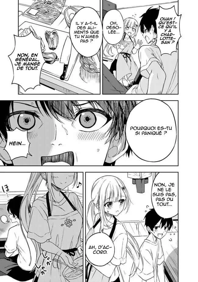 Maigo ni Natteita Youjo wo Tasuketara, Otonari ni Sumu Bishoujo Ryuugakusei ga Ie ni Asobi ni Kuru you ni Natta Ken ni Tsuite Chapitre 4 - Page 4