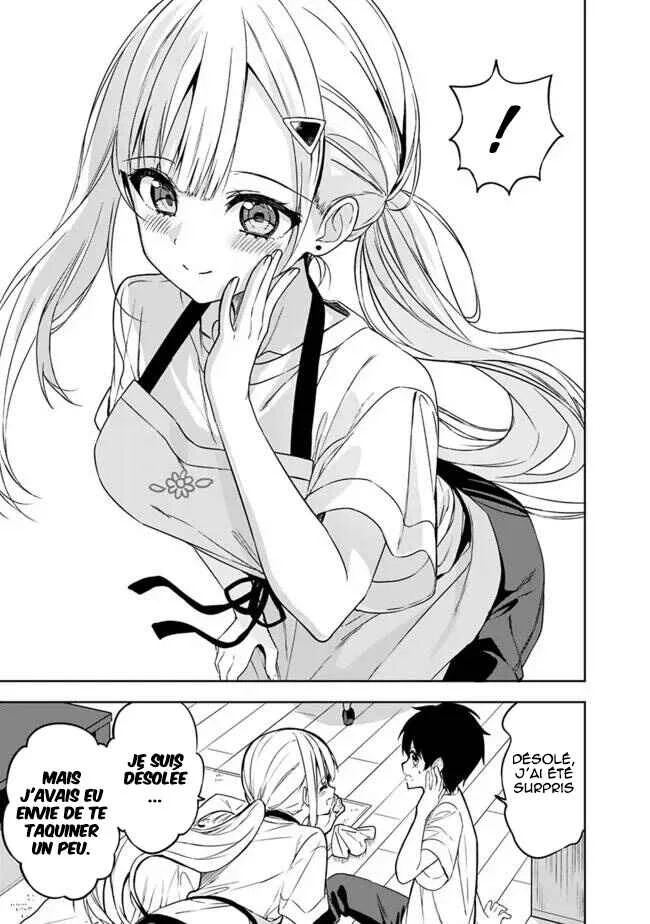 Maigo ni Natteita Youjo wo Tasuketara, Otonari ni Sumu Bishoujo Ryuugakusei ga Ie ni Asobi ni Kuru you ni Natta Ken ni Tsuite Chapitre 4 - Page 6