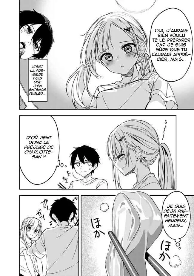 Maigo ni Natteita Youjo wo Tasuketara, Otonari ni Sumu Bishoujo Ryuugakusei ga Ie ni Asobi ni Kuru you ni Natta Ken ni Tsuite Chapitre 4 - Page 11