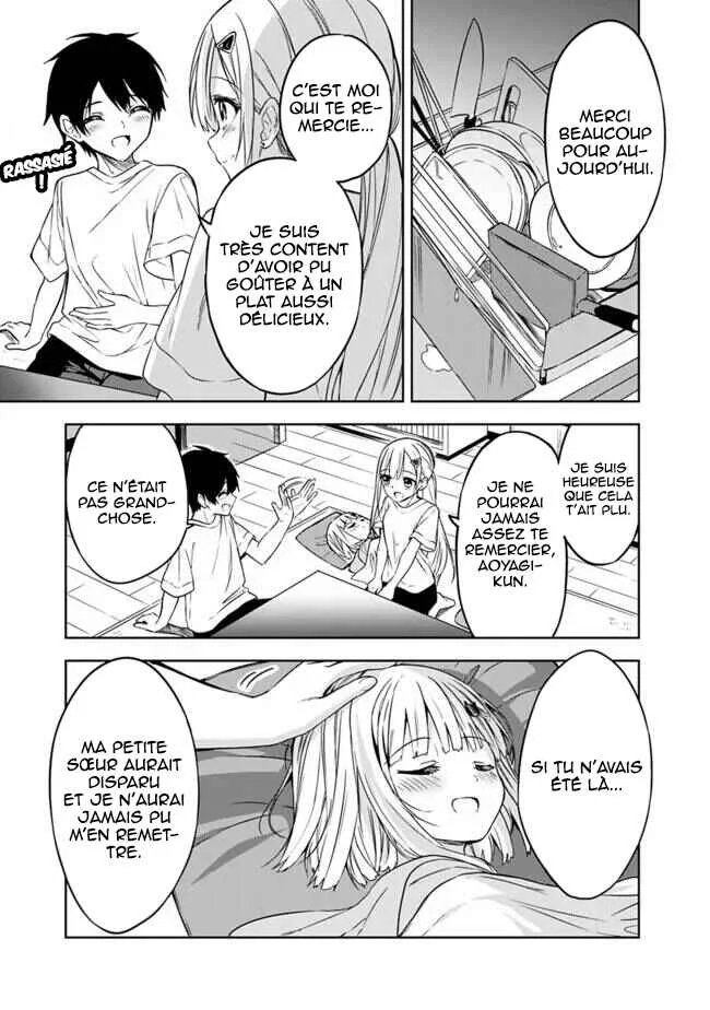 Maigo ni Natteita Youjo wo Tasuketara, Otonari ni Sumu Bishoujo Ryuugakusei ga Ie ni Asobi ni Kuru you ni Natta Ken ni Tsuite Chapitre 4 - Page 12