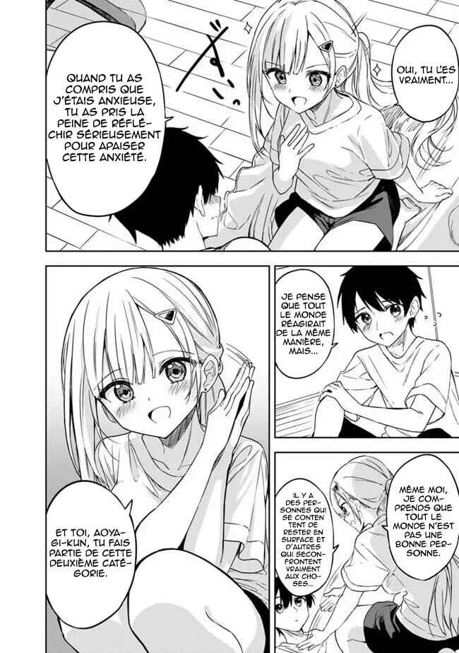 Maigo ni Natteita Youjo wo Tasuketara, Otonari ni Sumu Bishoujo Ryuugakusei ga Ie ni Asobi ni Kuru you ni Natta Ken ni Tsuite Chapitre 4 - Page 15