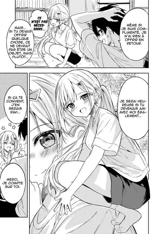 Maigo ni Natteita Youjo wo Tasuketara, Otonari ni Sumu Bishoujo Ryuugakusei ga Ie ni Asobi ni Kuru you ni Natta Ken ni Tsuite Chapitre 4 - Page 16