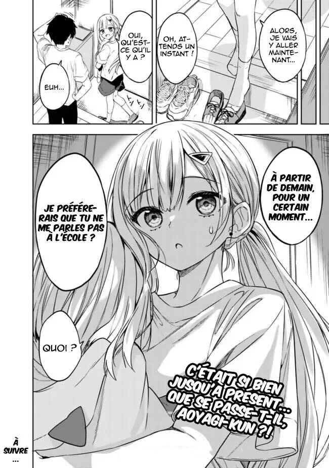 Maigo ni Natteita Youjo wo Tasuketara, Otonari ni Sumu Bishoujo Ryuugakusei ga Ie ni Asobi ni Kuru you ni Natta Ken ni Tsuite Chapitre 4 - Page 17